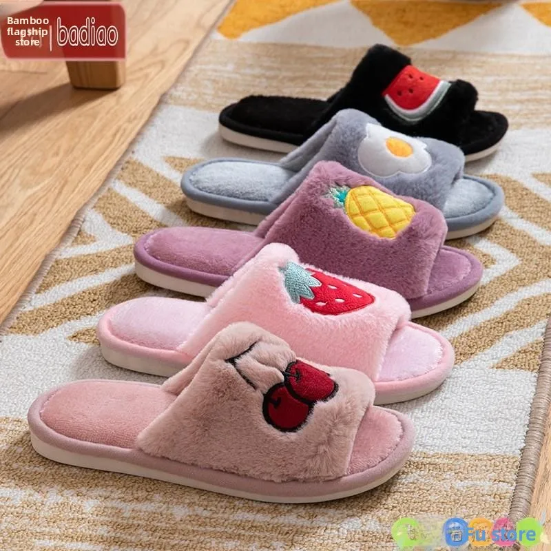 

Cute Open-Toe Cotton Slippers Indoor Home Couple Anti-Slip Thi Bot Warmth Feels like Walking on Poop for Men And Women