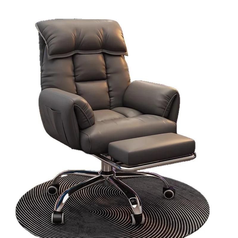 

Computer chair Home comfortable reclining lazy chair Backrest sofa chair