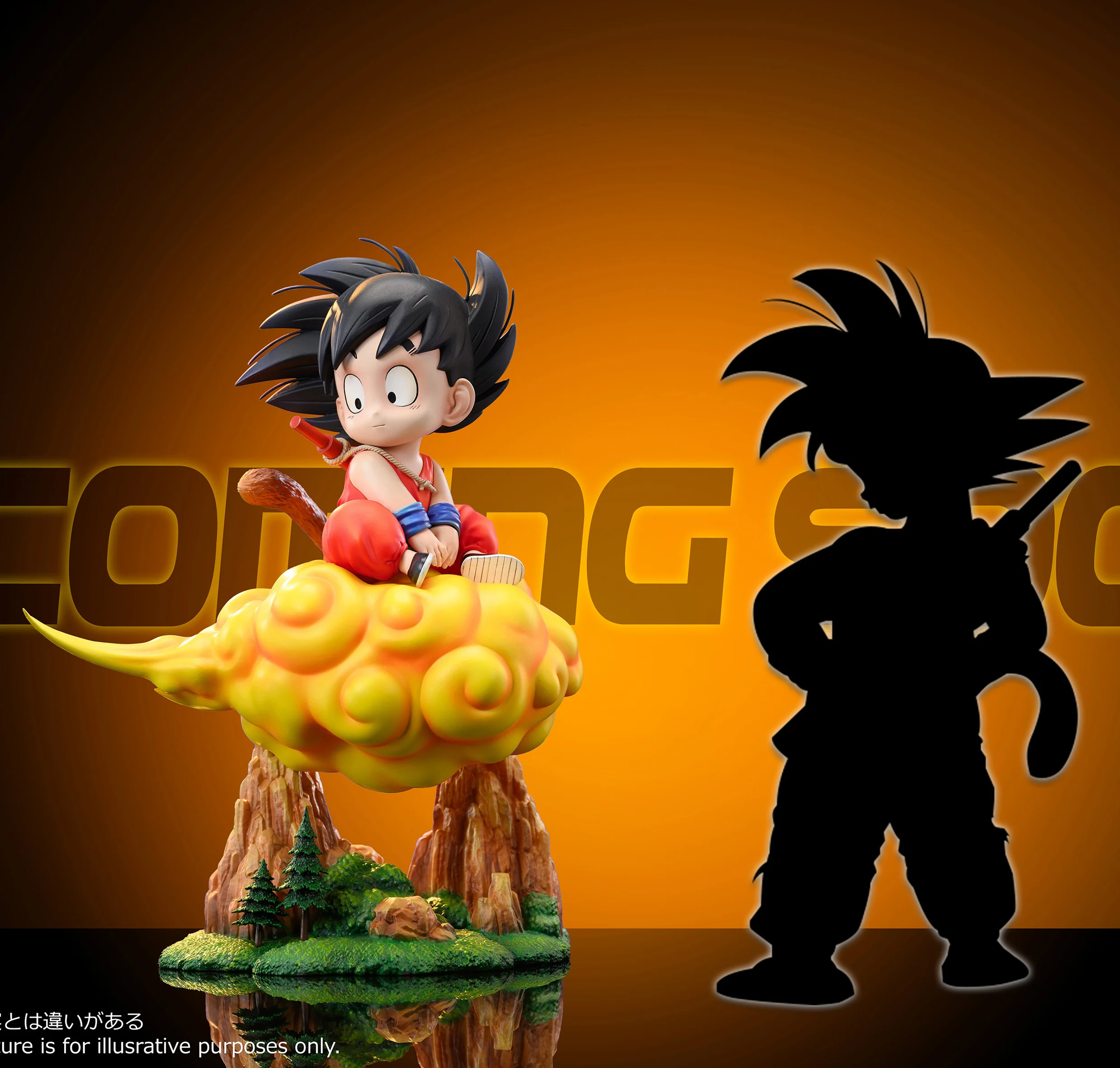 Figurines de dessin animé Dragon Ball pour enfant, 20cm, Sun Goku, modèle de poupée, jouets de Collection, cadeaux