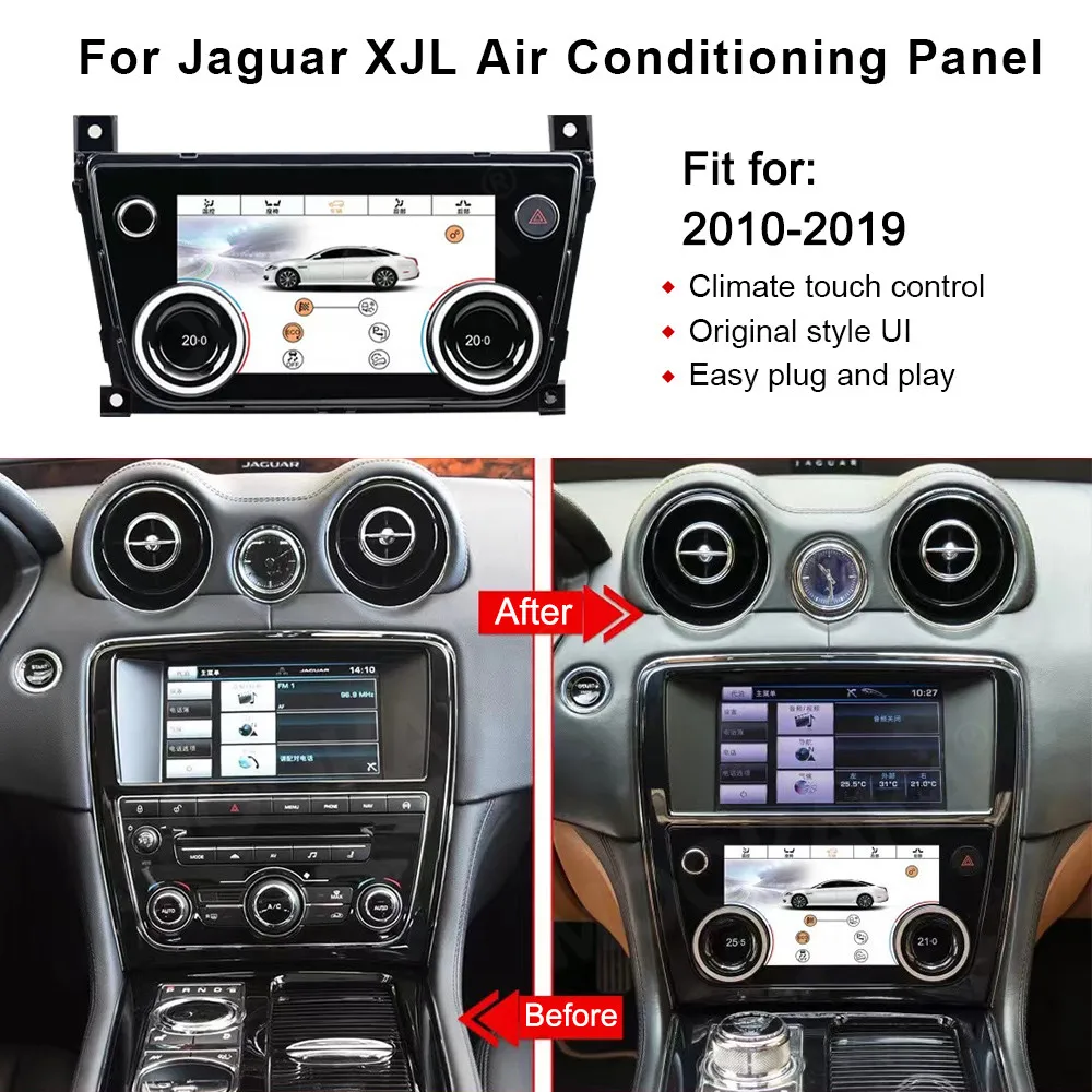 6.2 Inch Touch Screen Climate Control Panel For Jaguar XJ XJL XJR 2010~2019 Digital AC Panel Screen Air Conditioning Upgrade