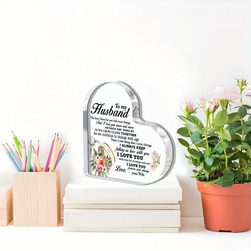 لوحة مكتب أكريليك للزوج: تذكار رومانسي أحبك - ديكور قابل للجمع، مثالي للهدايا للمنزل والمكتب