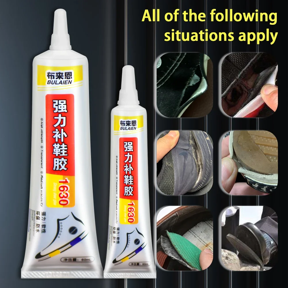 20ML/60ML Shoe Glue Waterproof Universal Strong Leather Adhesive With Precision Applicator Tip