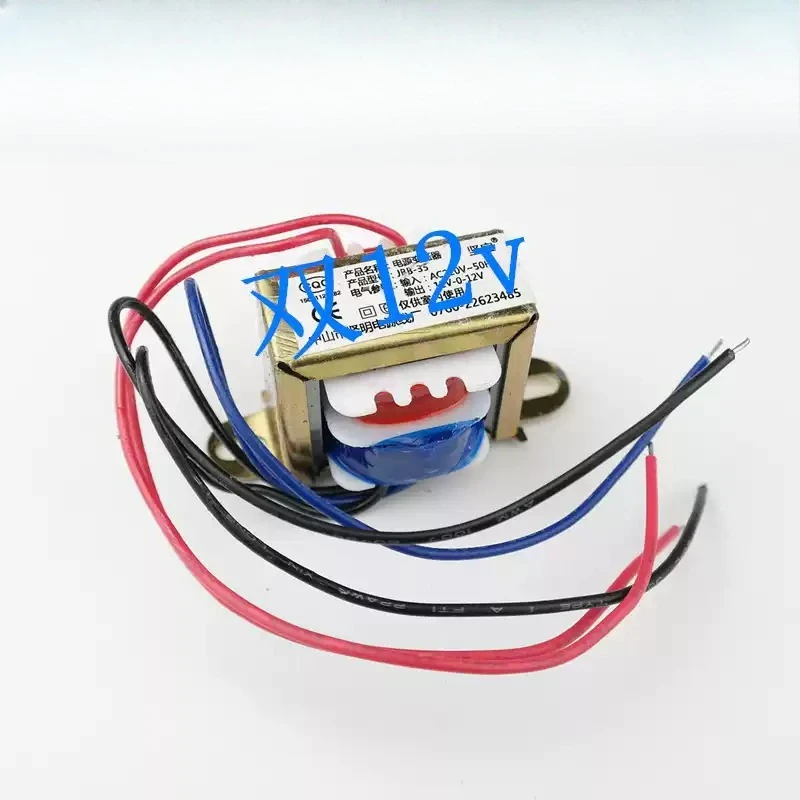 Double 12v power transformer E-type iron core power 3w copper wire winding