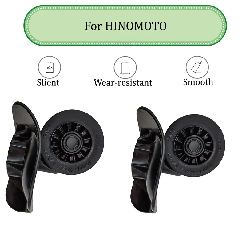 ล้อกระเป๋าเดินทางอเนกประสงค์ HINOMOTO HW60-1 อุปกรณ์เสริมล้อกระเป๋าเดินทาง ล้อลากอเนกประสงค์ ล้อซ่อมเงียบ