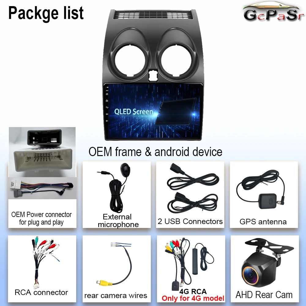 Android 16 For Nissan Qashqai 1 J10 2006 - 2013  Auto Radio Stereo Multimedia Player GPS Navigation DVD 5G High-performance CPU