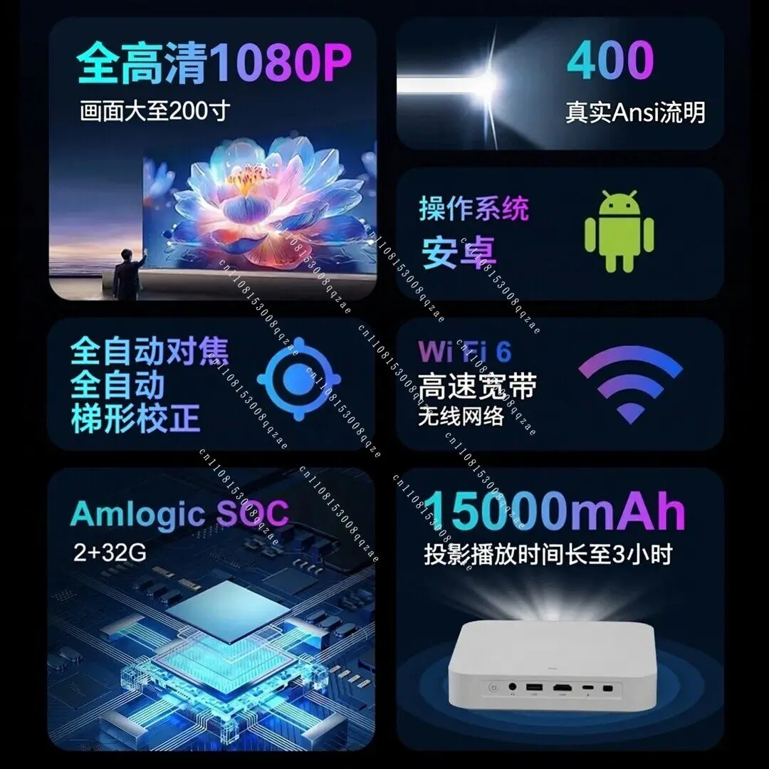 No Curtain Required DLP Mobile Office 4k Ultra High Definition Mini Portable Projector Wireless Can Be Connected To Mobile Phone