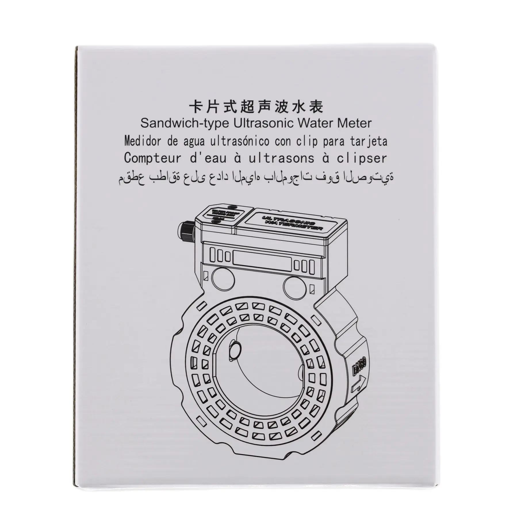 Battery Powered Ultrasonic Water Meter DN50 DN65 DN80 DN100 DN125 DN150mm RS485 digital water flowmeter IP68 Sandwich-type