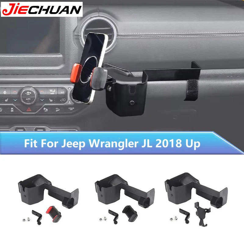 

JIECHUAN 360 ° rotatable Car Mobile Phone Bracket Co-pilot Armrest Phone Holder For Jeep Wrangler JL/JT Gladiator 2018 up