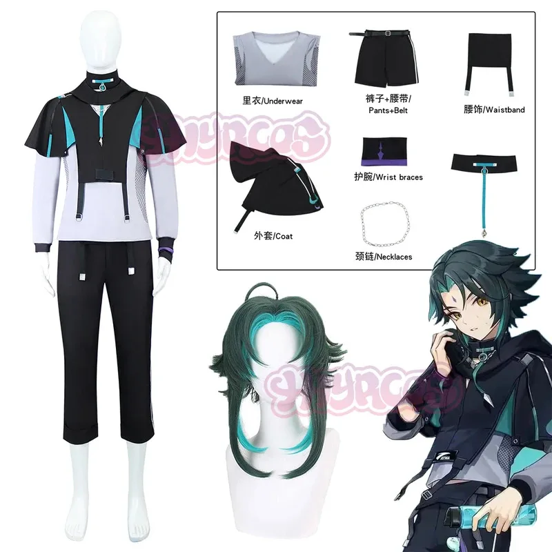 Genshin Impact Xiao Costume Cosplay Parrucca Anime Costumi di Halloween in stile cinese per donna Uomo Accessori uniformi da gioco mb.3