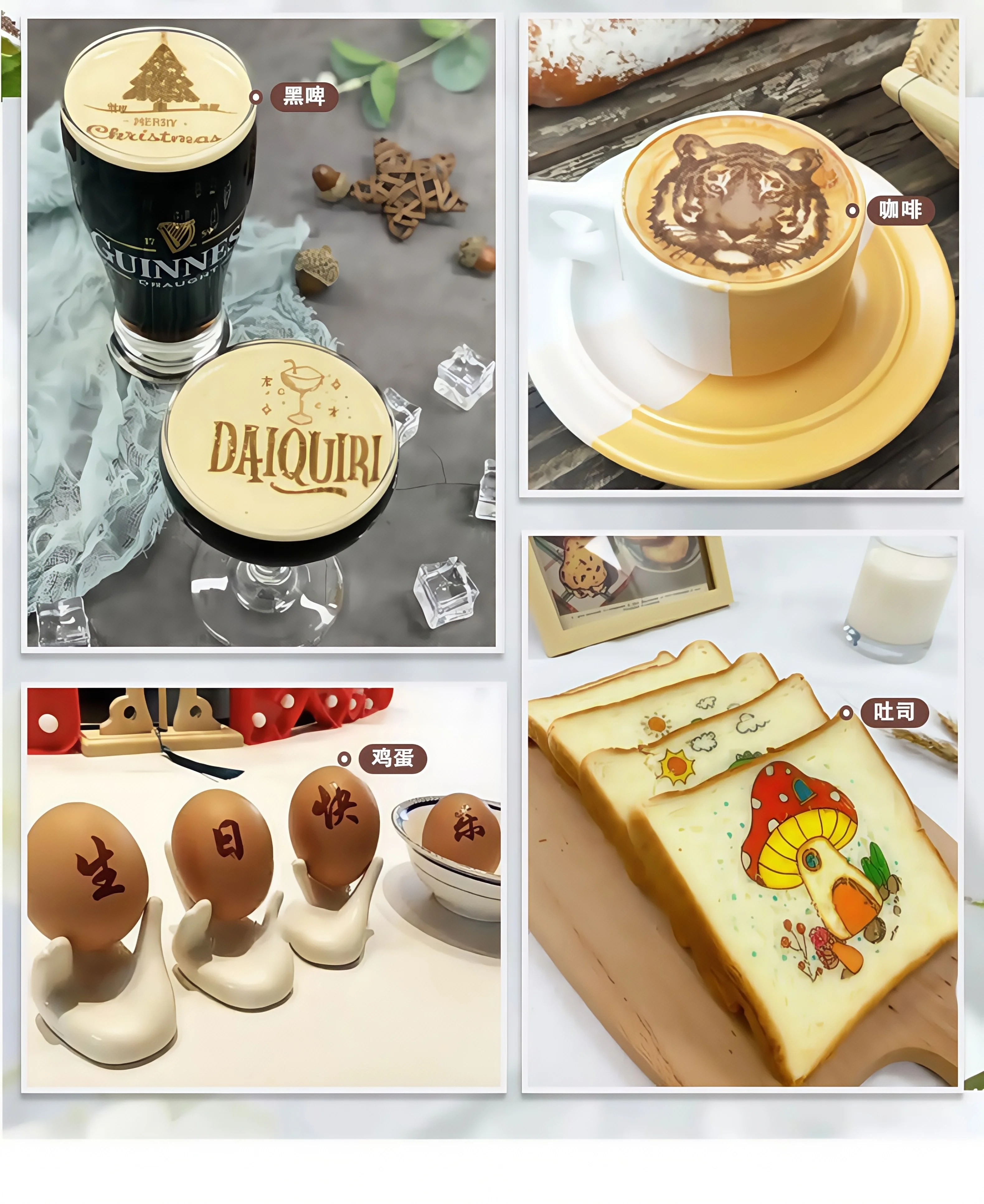 STLF JW للطابعة المسطحة الأوتوماتيكية Latte Art ماكينة طباعة القهوة التجارية الغذاء الصف الحبر الصالحة للأكل صورة شخصية فندق الغذاء