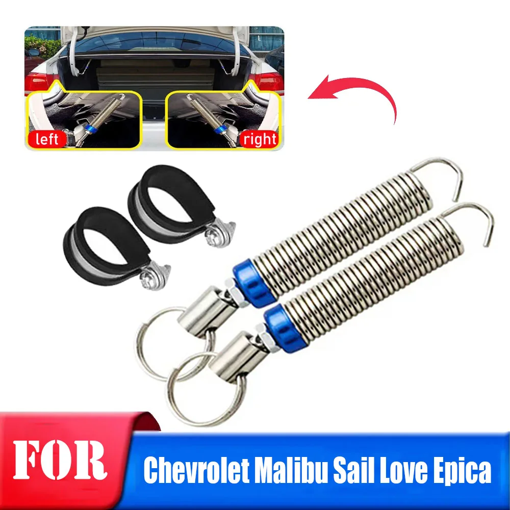 For Chevrolet Malibu Sail Love Epica Car Boot Lid Lifting Trunk Spring Device Lid Automatically Open Tool lifter Accessories