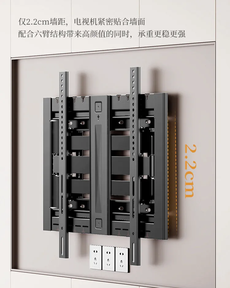 Suitable for Samsung ultra-thin TV telescopic hanger 65/75/85/98 inch embedded rotating wall bracket