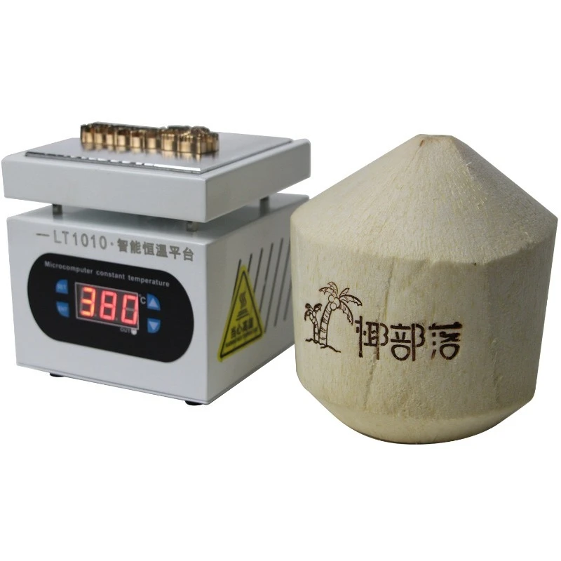 Coconut ironing machine logo icon hot stamping copper mold custom wood
