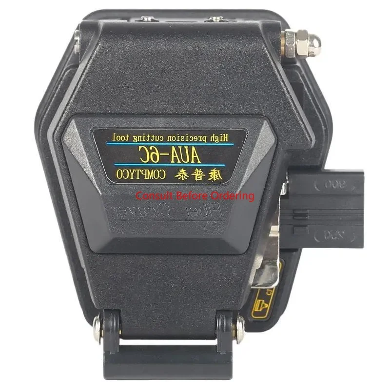 Wholesale Fiber Cle…