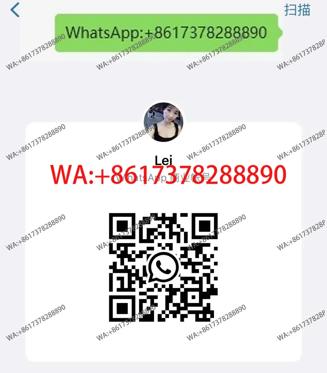 آلة لحام أنبوب المصباح Xe8 140 244 سلك مرن مصباح زينون 9X150X254 آلة لحام الألياف 9 130 220 #5