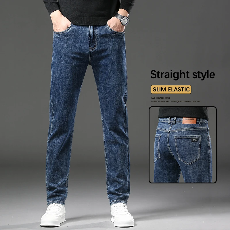Осень 2024, новые мужские эластичные джинсы, модные корейские тонкие прямые джинсовые брюки, высококачественные деловые повседневные молодежные брюки