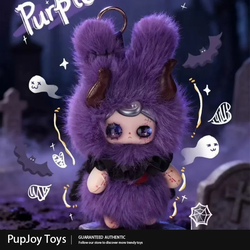 

Original Yuna Beneath The Nightfall Series Blind Box Dark Style Vinyl Plush Keychain Pendant Doll Mystery Box Gift For Collector