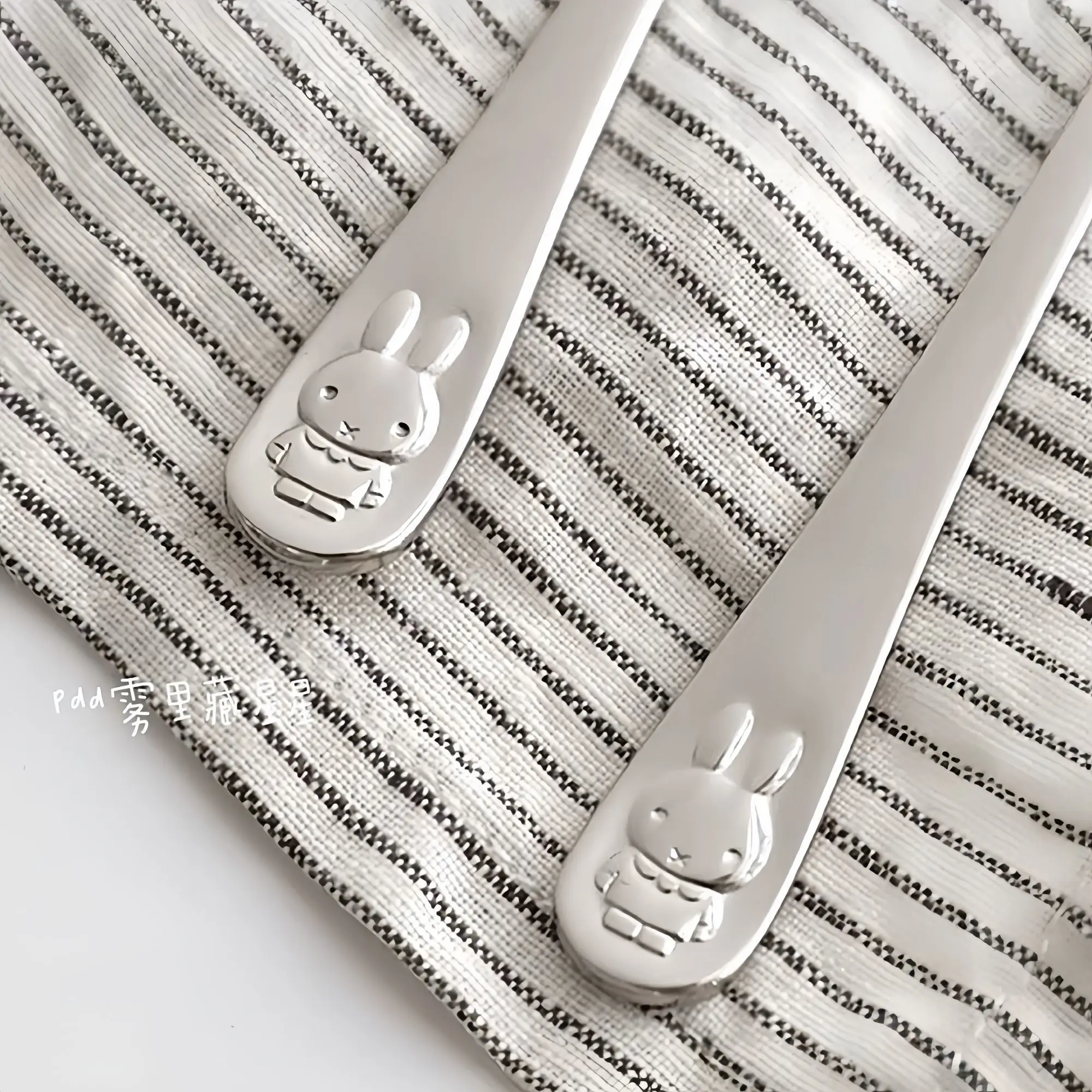 Miffy 304 Stainless Steel Baby - Baby Led Weaning Set review and price