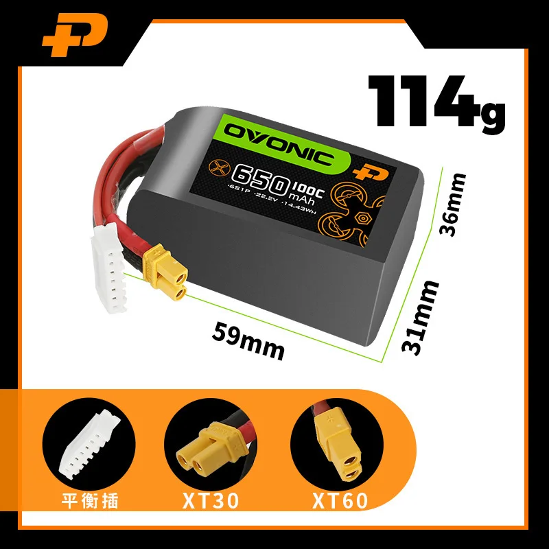 2 sztuki Upgrade100C 450mAh 650mAh 850mAh 11.1V 14.8V 22.2V bateria LIPO dla helikopter RC Quadcopter FPV wyścigowy części do dronów