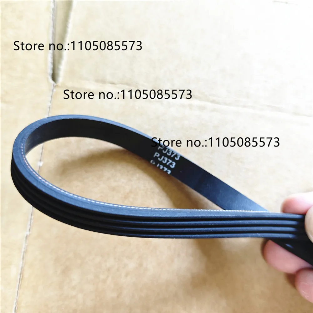 Резиновая конвейерная лента PJ 6PJ348 PJ349 PJ356 PJ360 PJ364 PJ366 PJ368 PJ370 PJ373 PJ375 Резиновая конвейерная лента PJ 6PJ348 PJ349 PJ356 PJ360 PJ364 PJ366 PJ368 PJ370 PJ373 PJ375