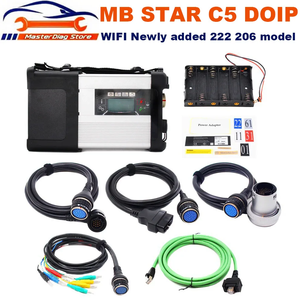 2025 New Doip Mb St… - image