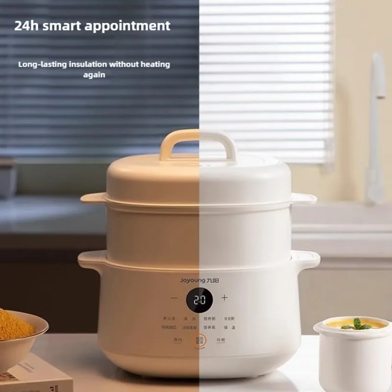 自動多機能スープ調理器,鳥の巣調理,電気スローステューワー,セラミック,5インナー,220v