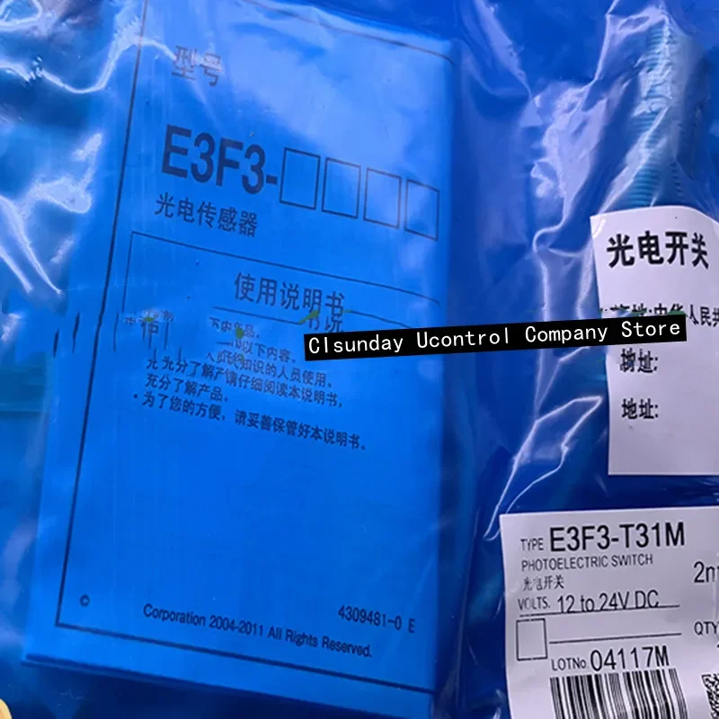 

2 шт. новый фотоэлектрический переключатель E3F3-T11M E3F3-T61M E3F3-T31M