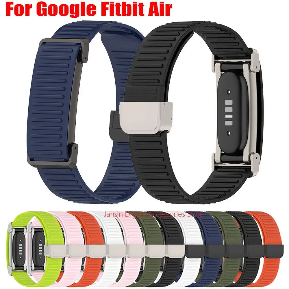 Elasticity Silicone Wristband For Google Fitbit Air Straps Magnetic Sport Band For Google Fitbit Air Bracelet Accessories