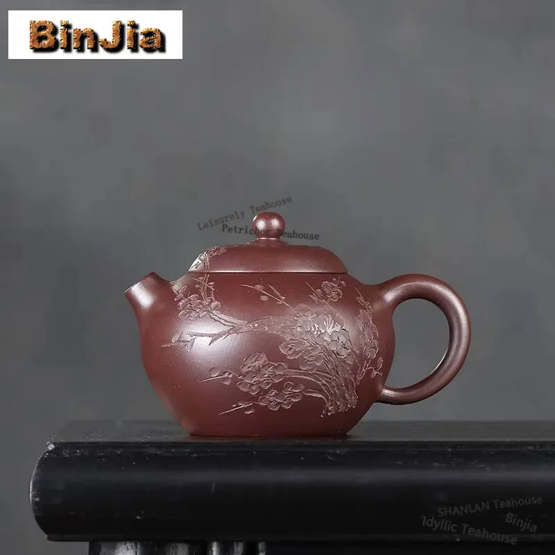 

240ml Handmade Yixing Purple Clay Teapots Handmade Plum Blossom Wendan Pot Raw Ore Purple Mud Kettle With Strainer Zisha Teaset