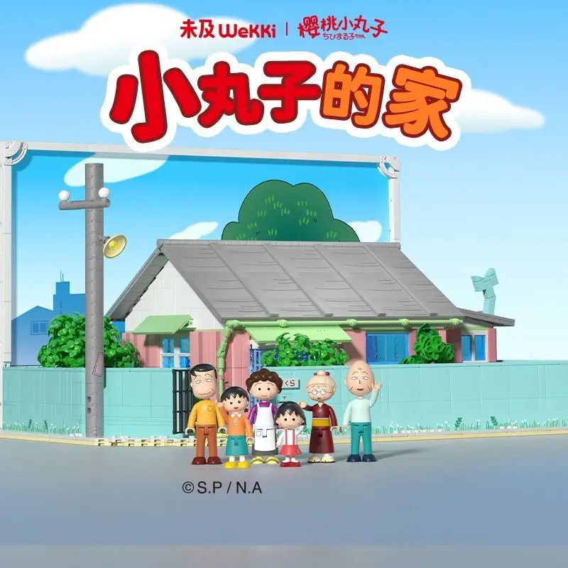 Wekki Chibi Maruko Chan Home Building Blocks Assembly Street View Decoration Large Assembly Toy Model Birthday Gift