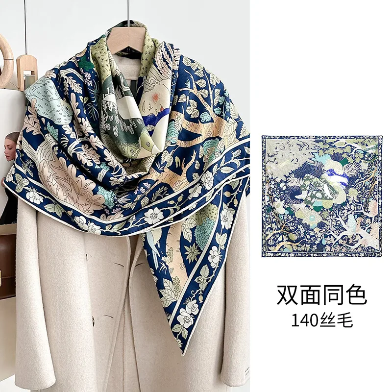 

Spring New Elegant Graceful Digital Printing Silkworm Wool Scarf Handmade Curling Women's