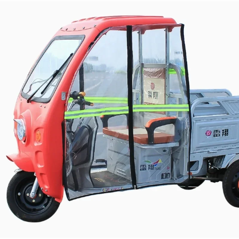 Electric tricycle canopy front windshield curtain left and right door curtain autumn and winter
