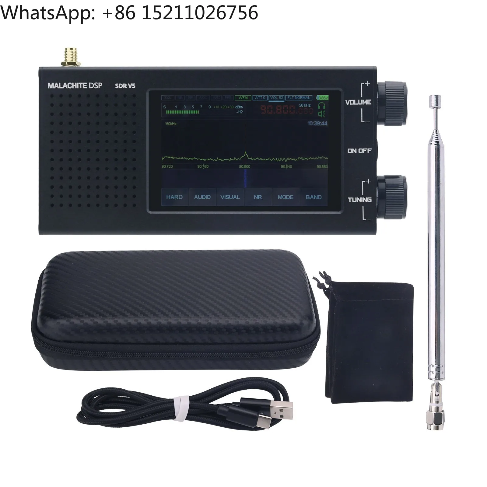 Malachite Dsp Sdr R… - image