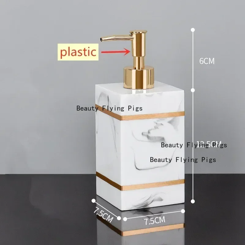 Nordic Natural Resin Lotion Bottle Mouth Cup Soap Dish Toothbrush Holder Tissue Box Cotton Swab Box Tray Washing Tools Set