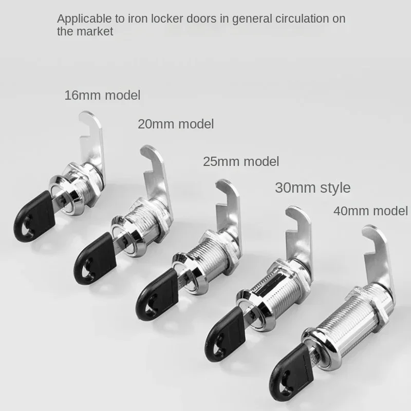 1PC Lock Set Door Barrel Drawer Cabinet Mail Box Locker Cupboard for Security Furniture Locks  with 2 Key 16/20/25/30mm