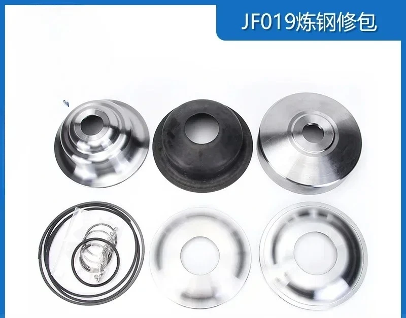 Suitable for Parts JF019 Steelmaking Repair Kit Automatic Transmission Steelmaking Repair Kit Kit