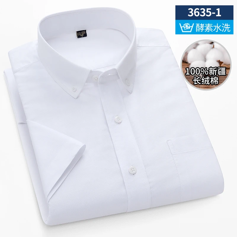 Oxford Cotton Men's Short Sleeve Shirt Classic Casual Business Shirts Breathable Comfort Fit Button Down Long Tail Shirts for Me