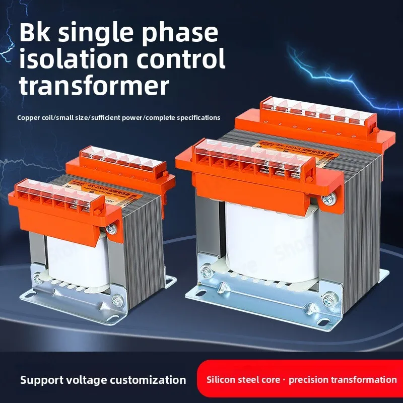 Single Phase Isolated Machine Tool Control Transformer, 380V 220V to 220V 110V 48V 36V 24V for Commercial Home Use