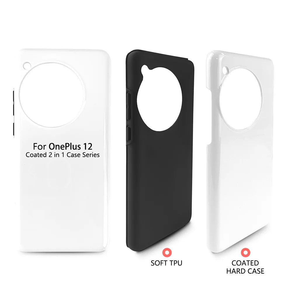 Fonlyu 5pcs Coated 2 in 1 Blank Phone Cases for 3D Sublimation Heat Transfer Printing Covers for One Plus 13 12 11 10 9 8 Pro