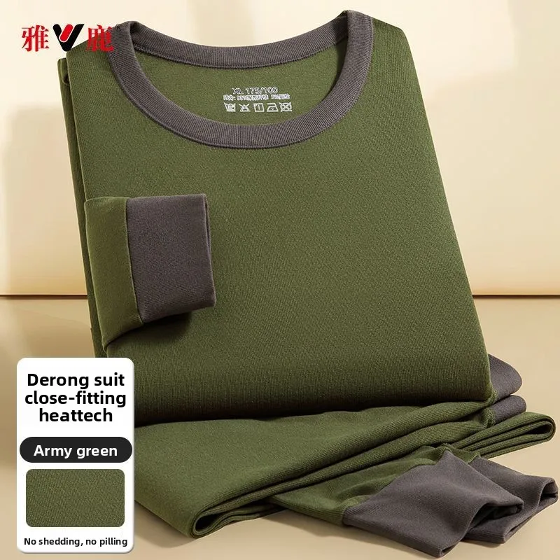 벨벳 두꺼운 남성용 보온 내의 세트 대비색 방풍 중년 및 노년용 가을 겨울 캐주얼 수트