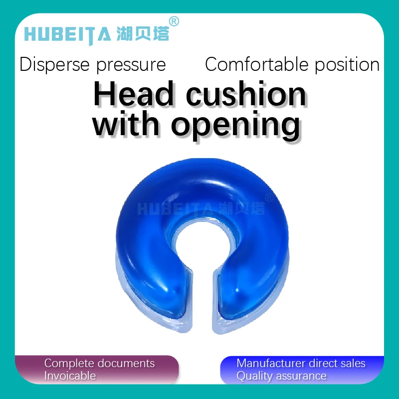 Medical open head ring surgery gel open head ring polymer gel medical side lying open head ring