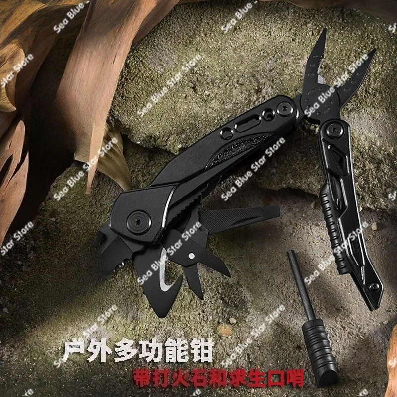 Multifunctional Pliers Stainless Steel Mini Portable Folding Pliers Hardware Tools Outdoor Tools Gifts