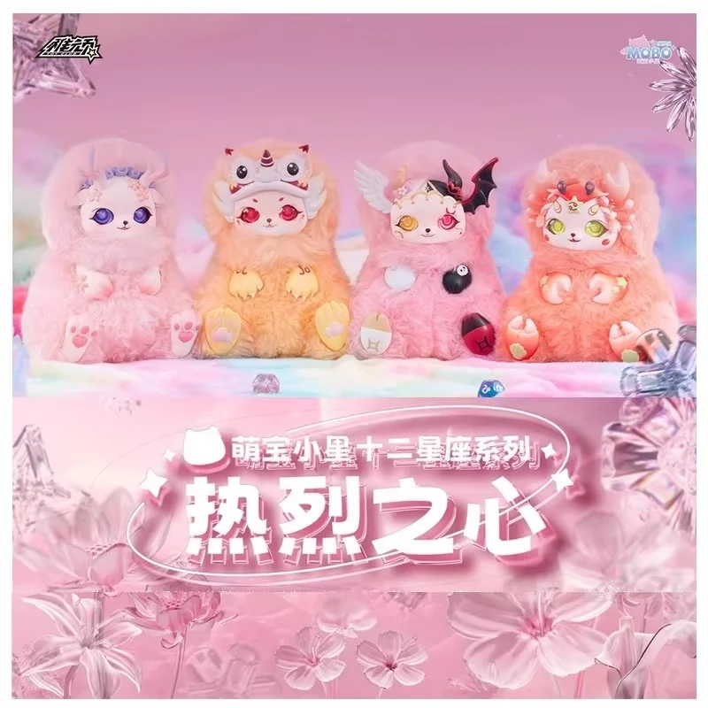 Presale Mobostar Twelve Constellations Warm Heart Series Vinyl Dolls Blind Box Kawaii Action Figure Cartoon Decor Toys Kids Gift