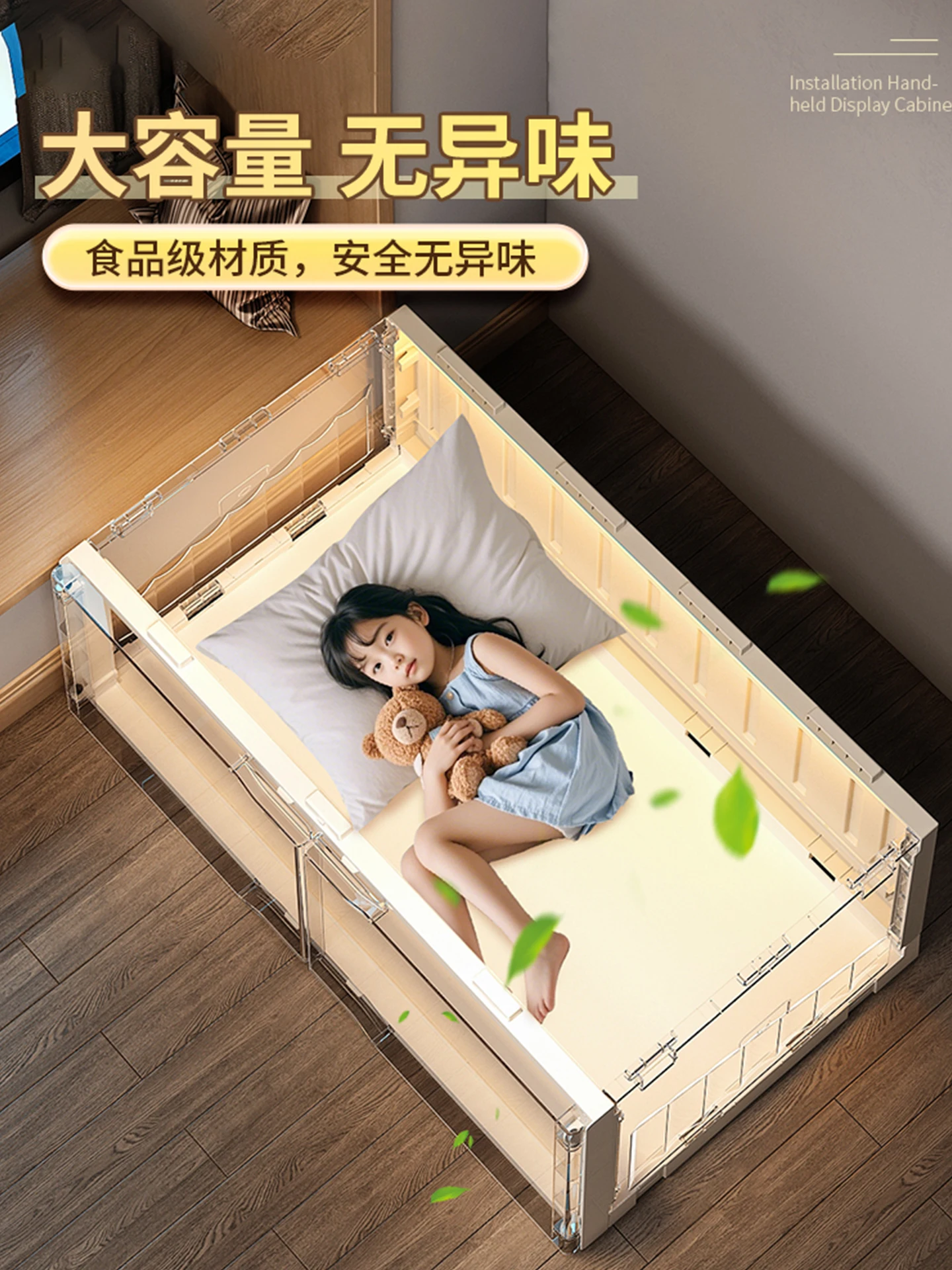 Free installation figure LEGO display cabinet transparent storage with light applicable model building block toy display rack - view 3