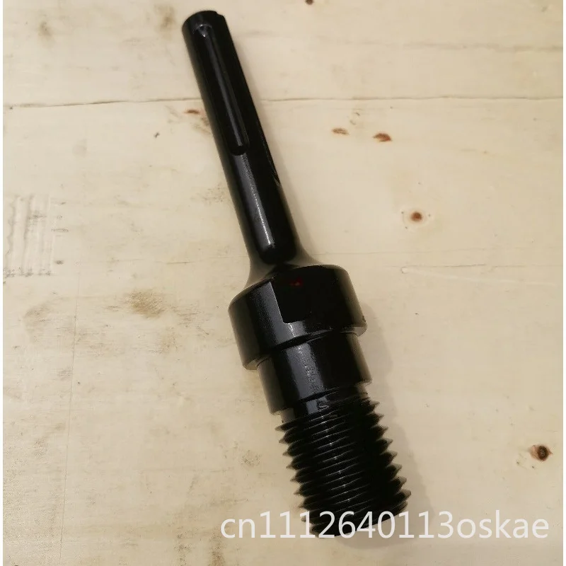 Adapter five pits sds max round shank electric hammer drill to engineering thin wall drill bit inch thread 1 1-4UNC