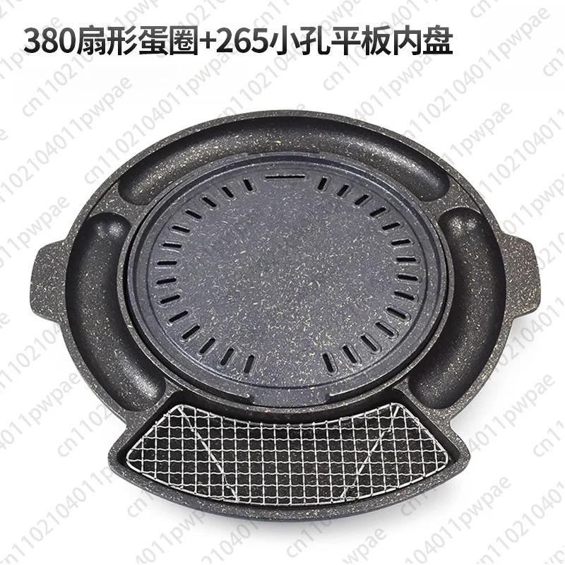Korean-Style Charcoal Grill Pan Commercial Specialty Grill Pan Restaurant Chicken Cake Grill Pan