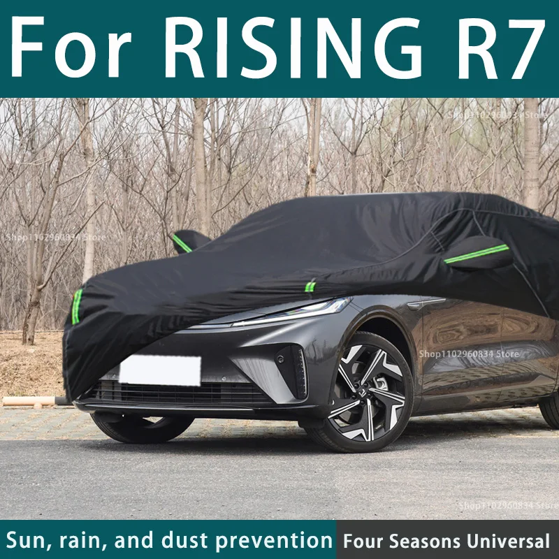 

Full car cover dust-proof outdoor indoor UV protection sun protection and scratch resistance For RISING R7 Car umbrella