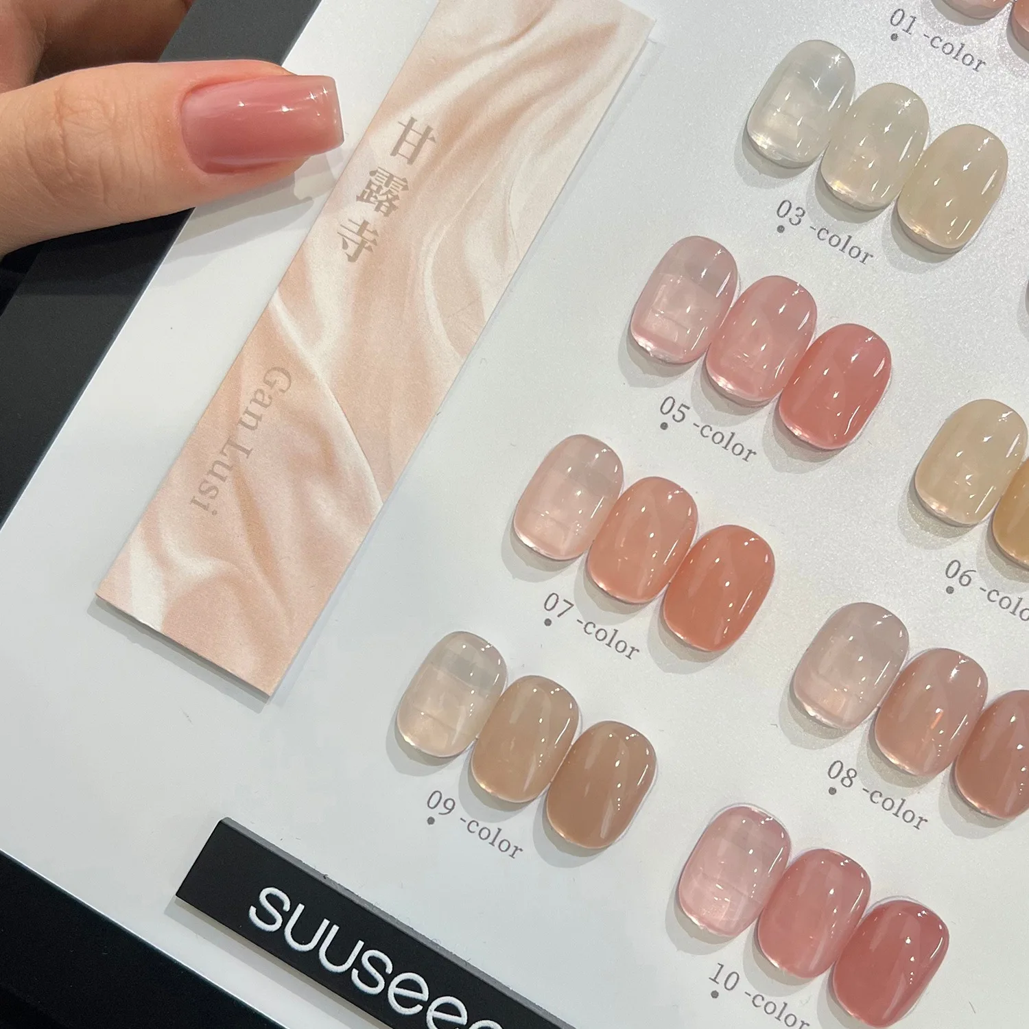 VVSFSSIR Nail 10 Colors Sheer Nude Gel Polish Set, Milky Transparent Jelly Colors, Glassy Natural Look UV LED Salon Kit