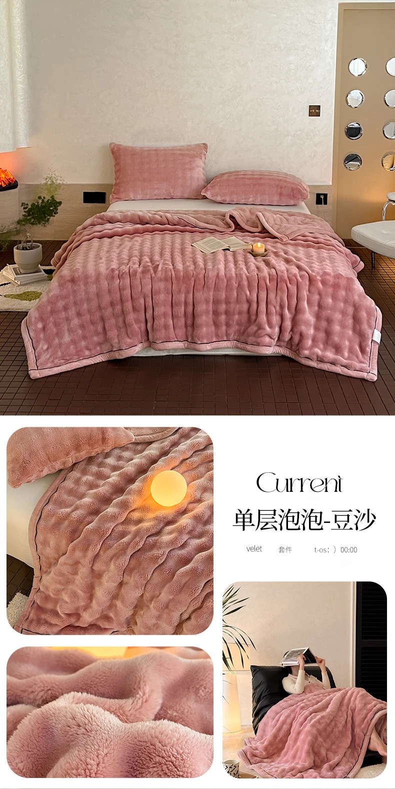 Bubble Imitation Rabbit Fur Autumn Winter Blanket Warm Single Double Bed Blankets Soft Plush Warmth Sofa Blanket for Watch TV