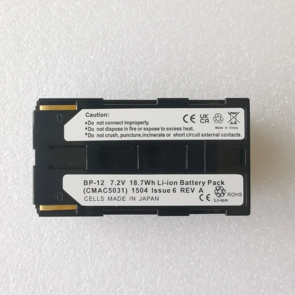 

High Quality and 100% Brand-new BP-12 Battery for SKF GX Analyzer